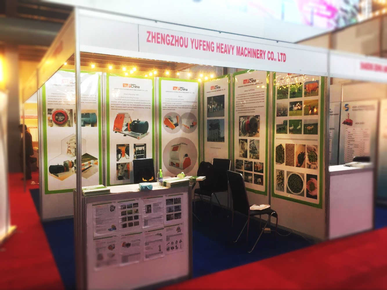 International Poultry Expo-2018