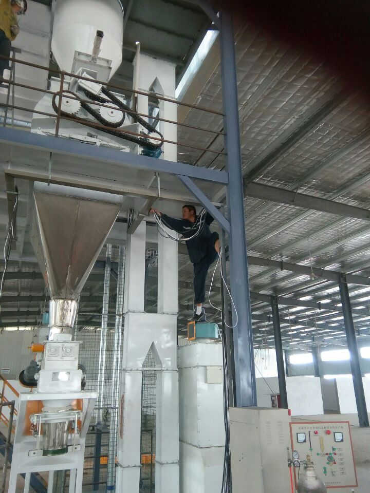 Production line installation site